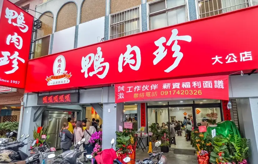 高雄必吃餐廳推薦平價：在地人私藏美食地圖，CP值爆表！