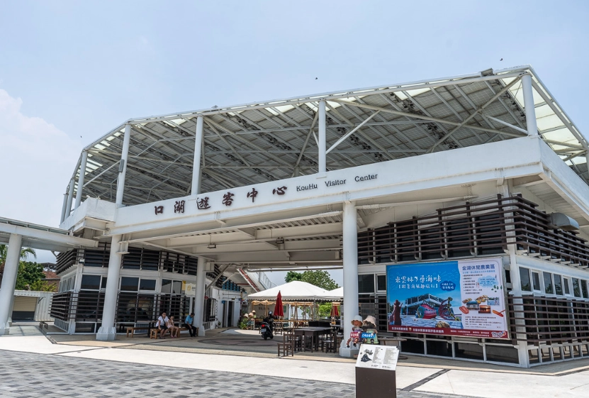 雲林一日遊