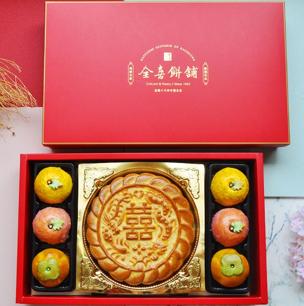 台灣喜餅品牌