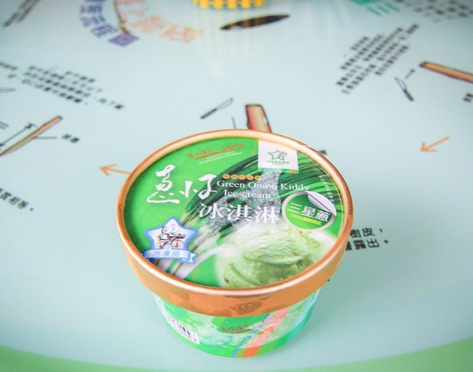 三星美食地圖
