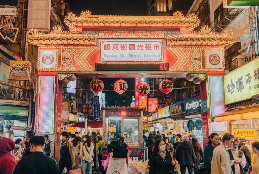 台北美食地圖