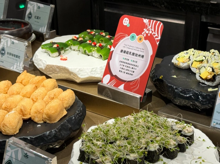 台中新光三越 餐廳 吃到飽