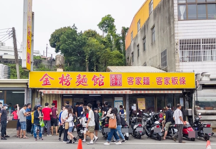 三義餐廳推薦