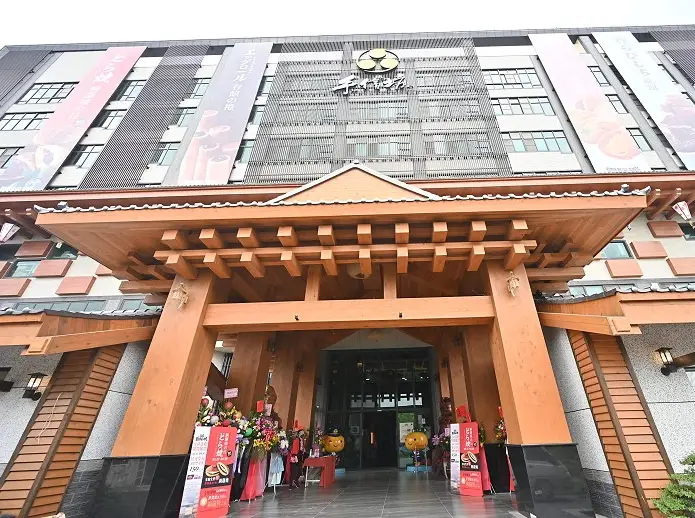 桃園室內景點