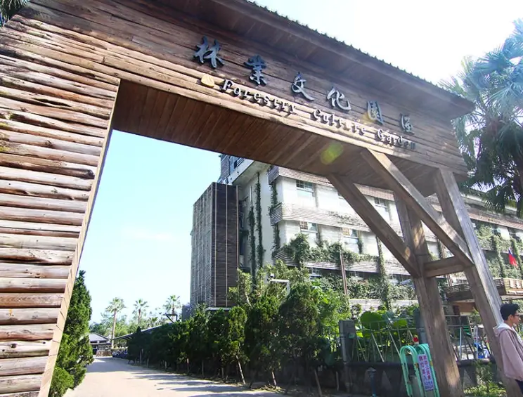 羅東美食地圖 羅東美食地圖