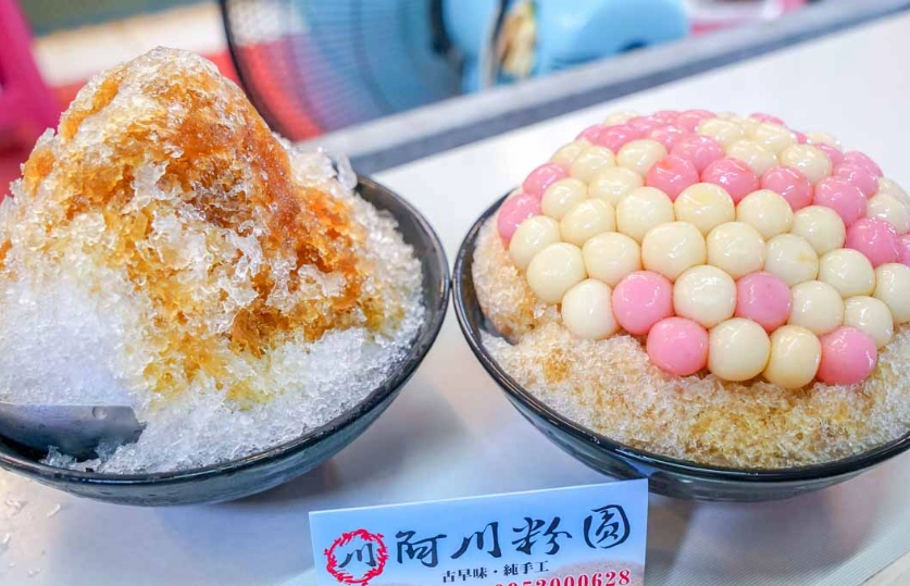 三星蔥油餅