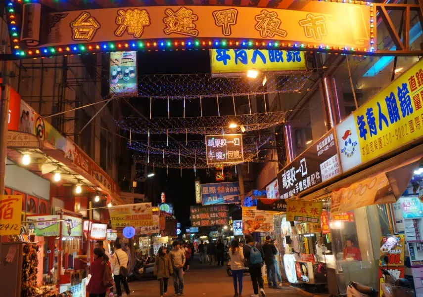 台中住宿推薦