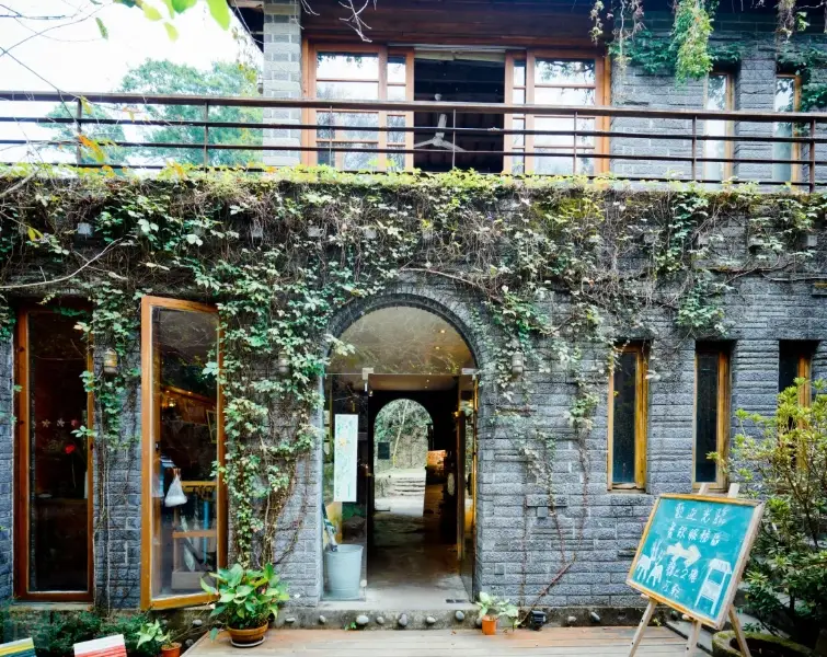 苗栗景觀餐廳