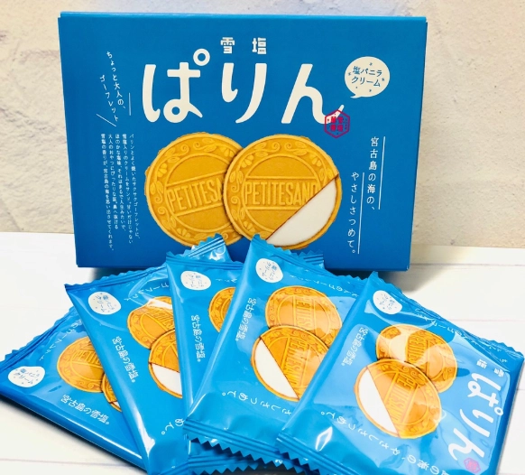 雪鹽餅好吃嗎 雪鹽餅好吃嗎
