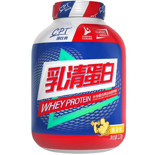 增重粉副作用