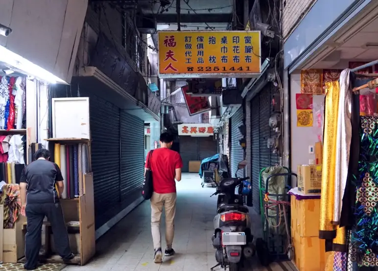 台南老屋民宿 台南老屋民宿