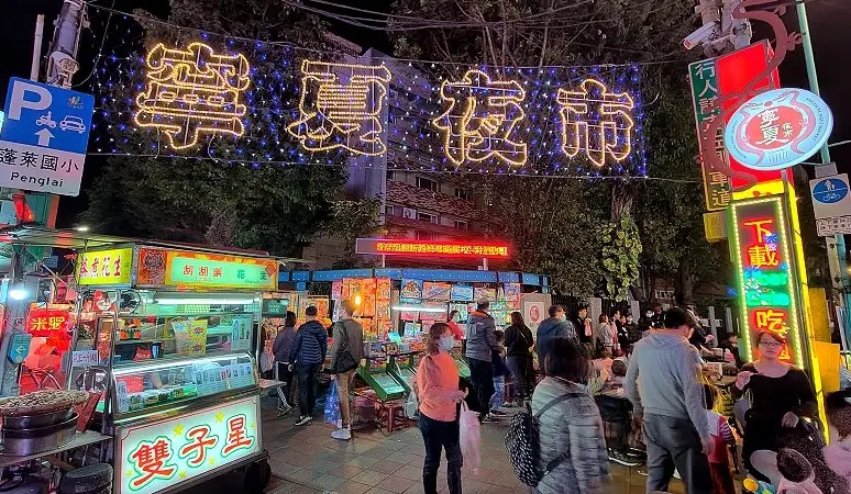 台北美食推薦 台北美食推薦
