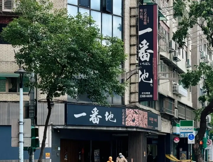 一人燒肉推薦 一人燒肉推薦