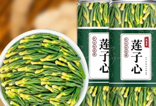 蓮子心毒性 蓮子心毒性