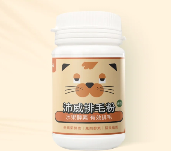 排毛粉怎麼挑？獸醫教你避開三大誤區，守護毛孩腸胃健康