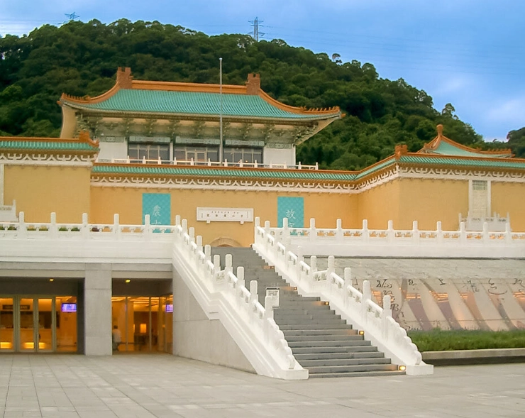 台北自由行攻略 台北自由行攻略