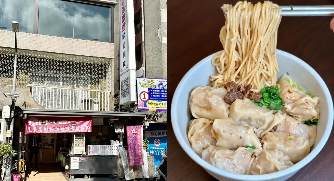 大安區平價美食｜在地人推薦10間銅板價小吃與隱藏版餐廳