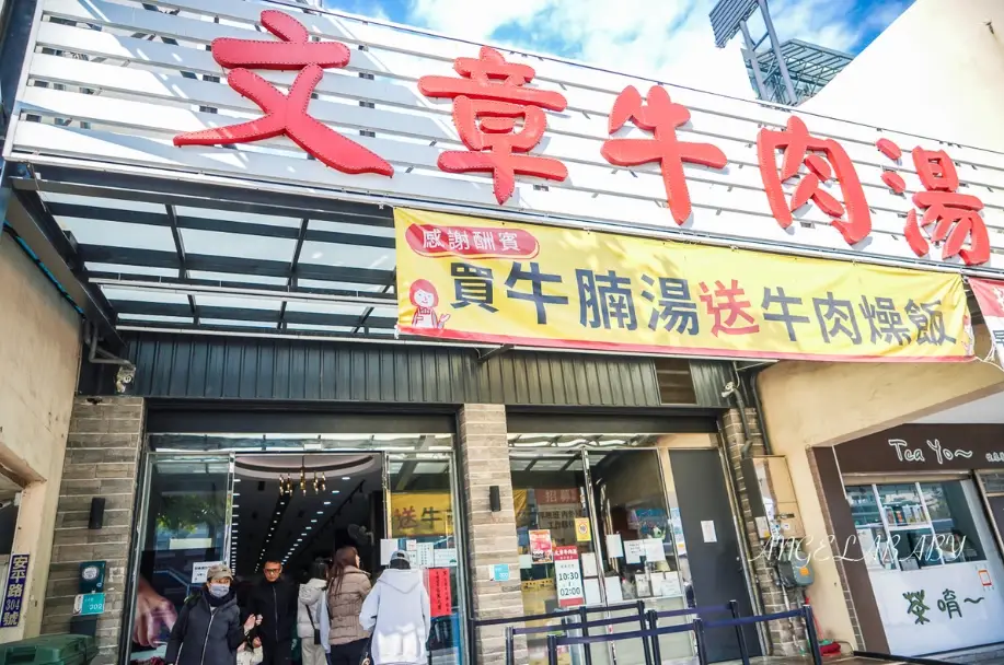安平美食推薦 安平美食推薦