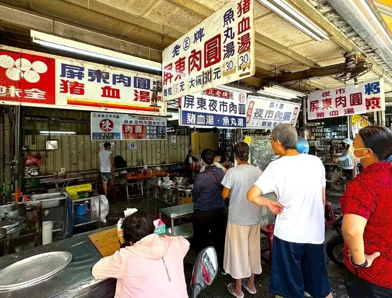 屏東下午點心 屏東下午點心