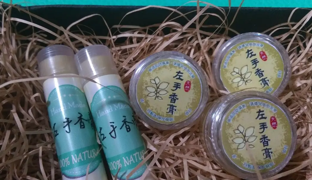 左手香膏功效：天然抗菌止癢，敏感肌必備