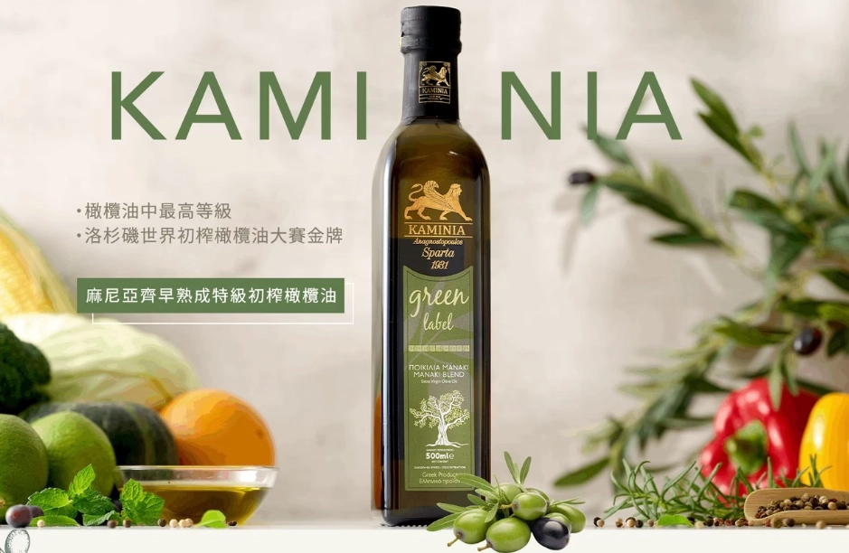 Evoo 特级初榨橄榄油推荐：5款真实评测与挑选秘诀
