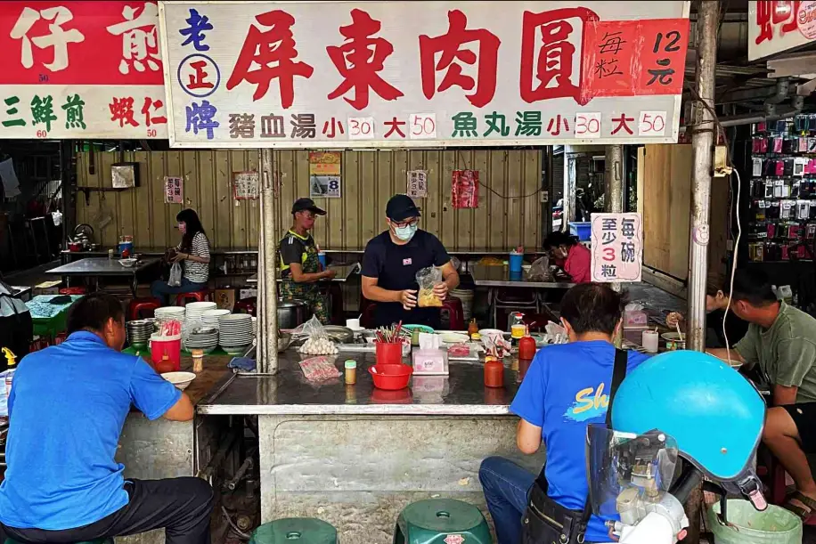 現包現賣 現包現賣