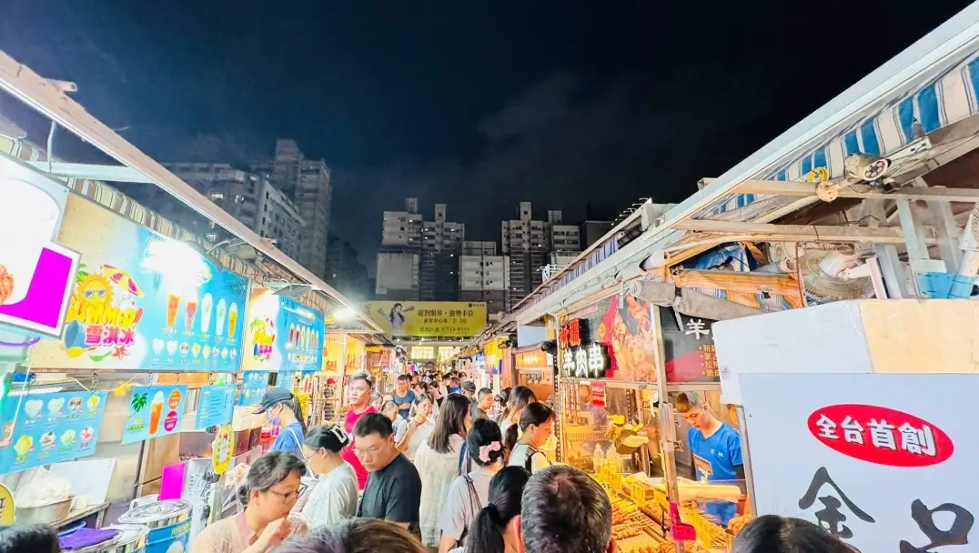 台灣夜市推薦 台灣夜市推薦