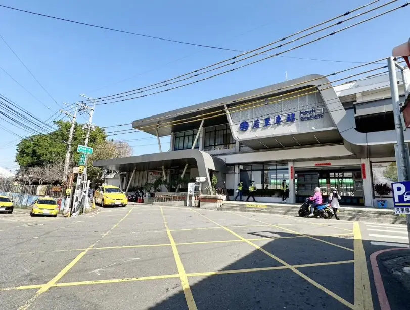 后里一日遊