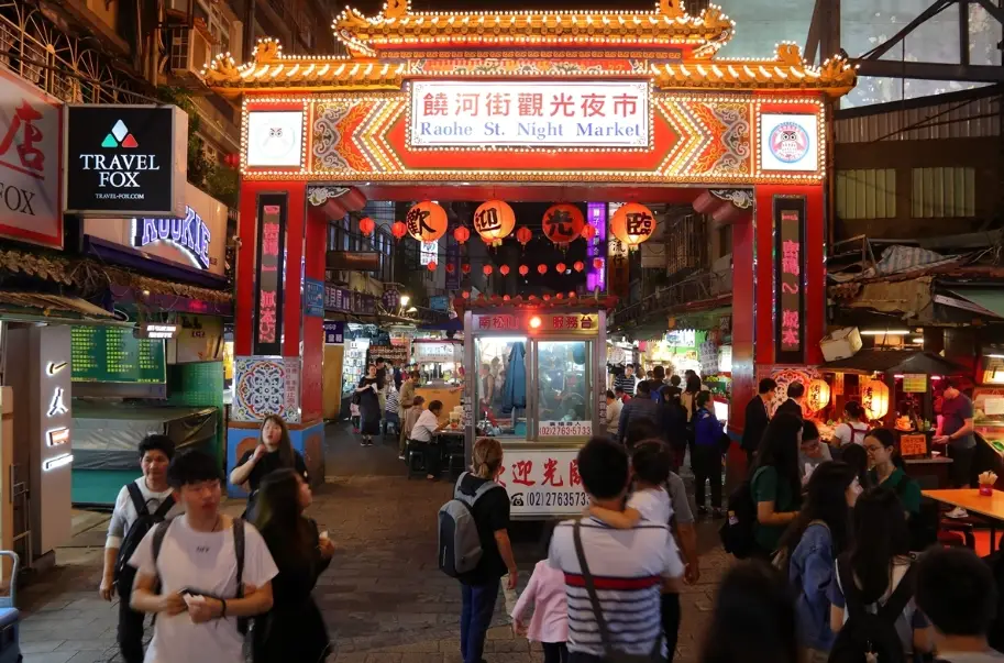 夜市評比 夜市評比