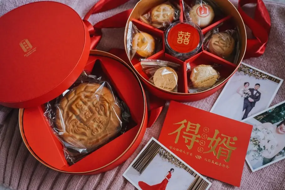台南漢餅老店 台南漢餅老店