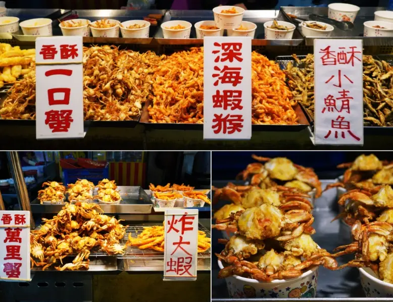 基隆廟口必吃 基隆廟口必吃