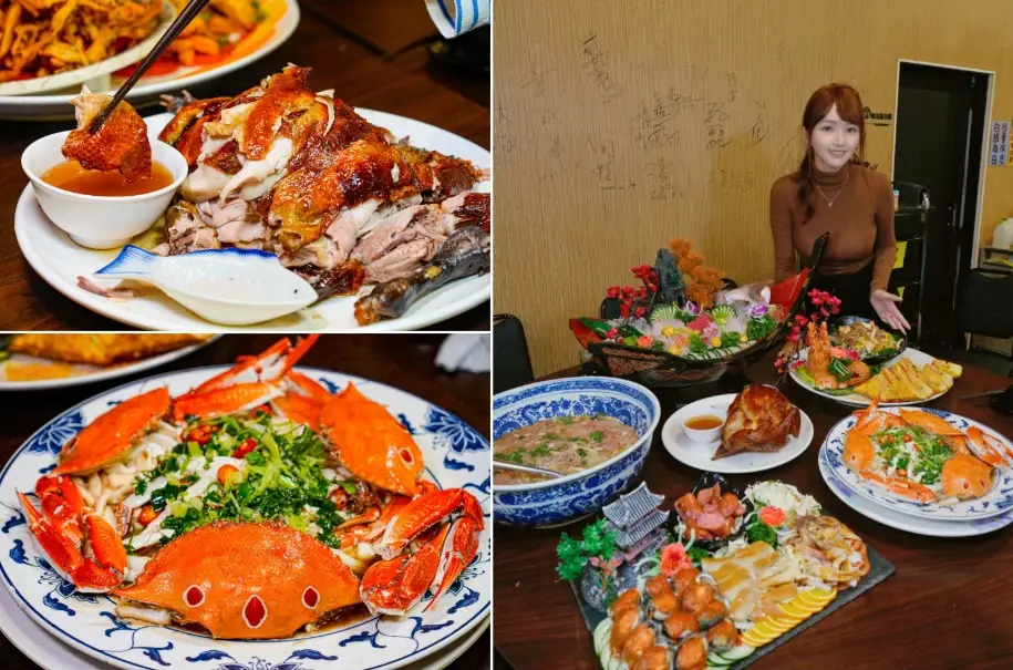 淡水老街美食推薦 淡水老街美食推薦