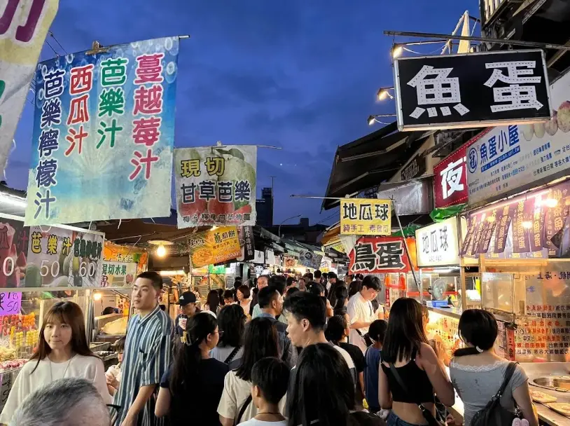 夜市評比 夜市評比
