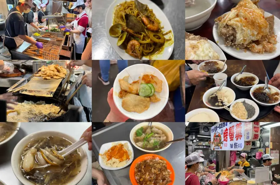 基隆廟口隱藏美食：在地人推薦的10家必吃攤位