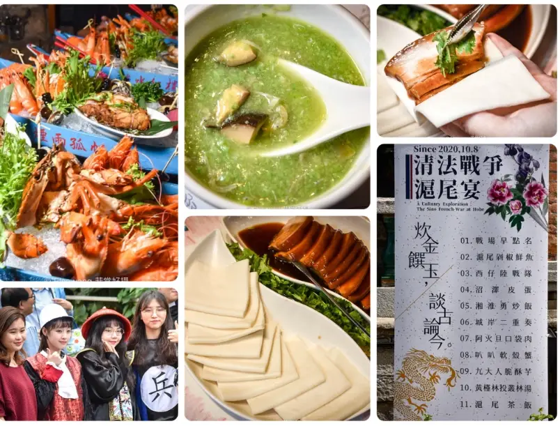 淡水美食餐廳排行榜：在地人私藏的10間必吃口袋名單