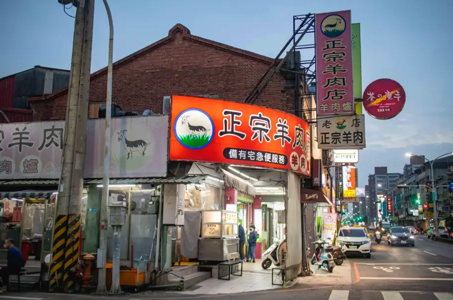 岡山羊肉老店推薦｜在地人帶路！必吃羊肉爐、燉湯與熱炒