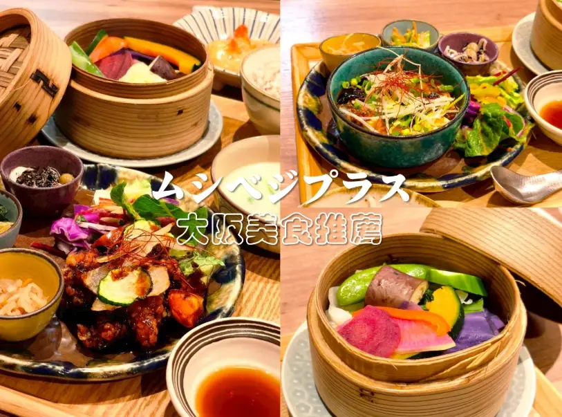 梅田必吃餐廳｜在地人私藏的10間口袋名單（不踩雷）