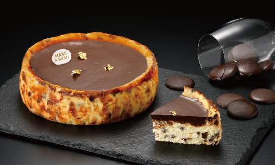 巴斯克蛋糕食譜