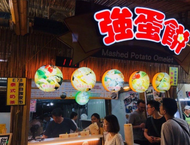 東大門夜市必吃