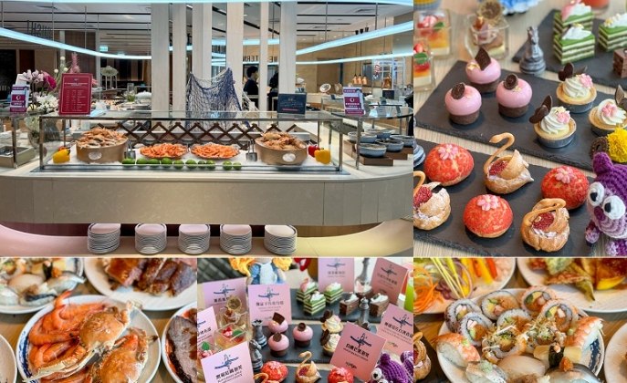 漢 來 海港 餐廳