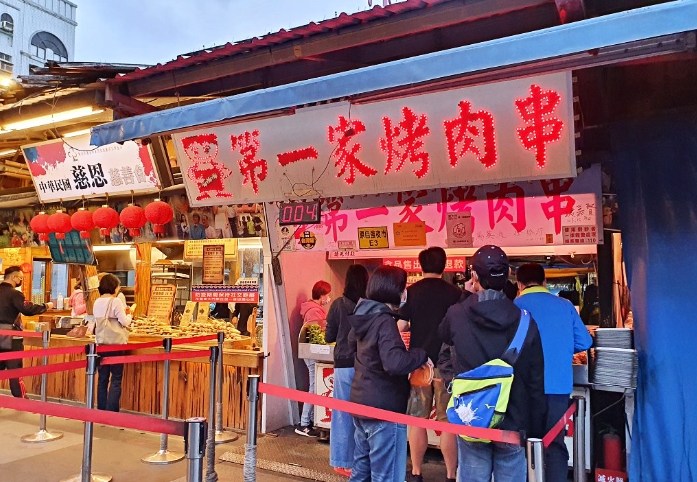 東大門夜市必吃