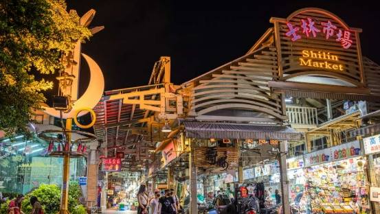 現在位置附近景點