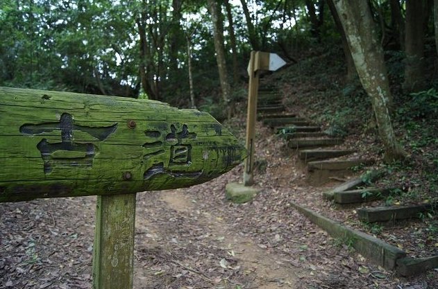 三義火車站附近景點