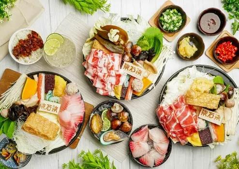 苗栗火鍋吃到飽