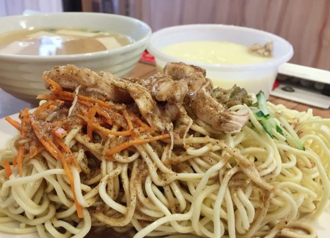 中壢涼麵