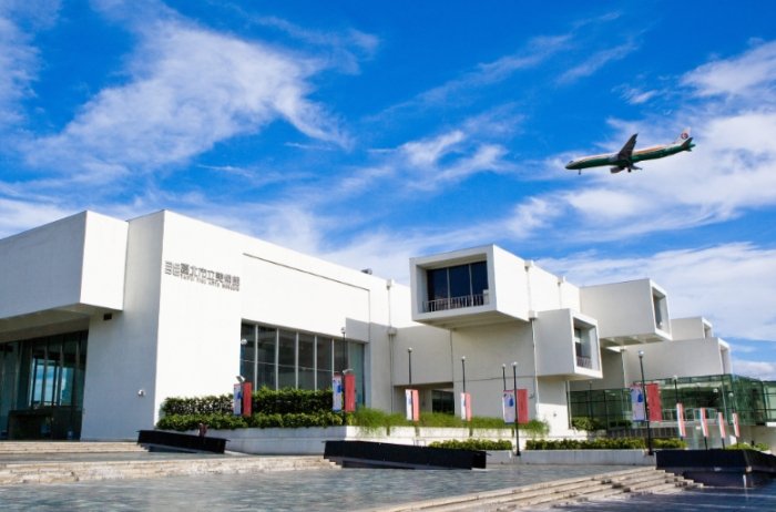 臺北市立美術館