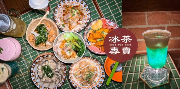 西門町餐廳推薦