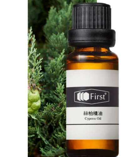 絲柏精油副作用