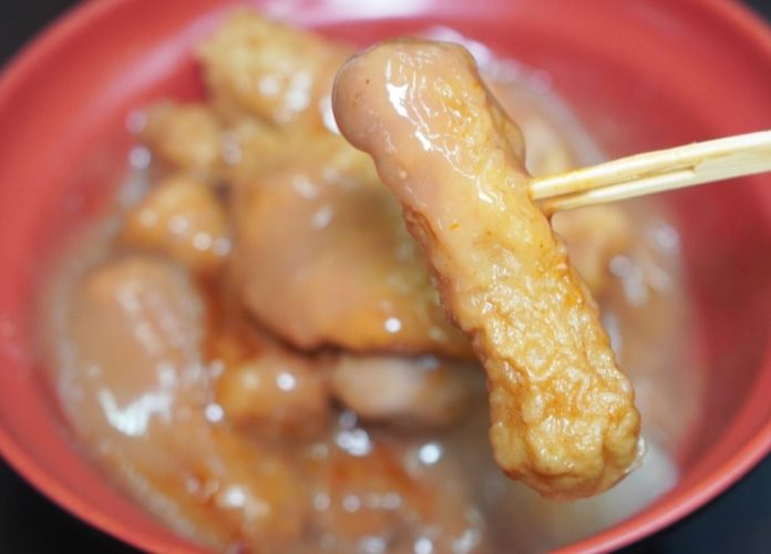 江子翠美食攻略