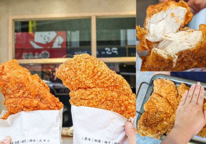 宏平路小吃推薦